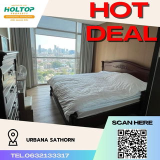 รูปภาพ #R1348 For rent Urbana Sathorn