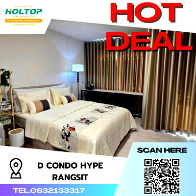 Condos for rent Thammasat University, Rangsit Campus : #S1399 For Rent D condo   hype rangsit