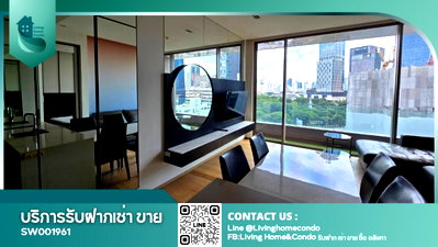 ขายคอนโด : For sale Saladaeng One คอนโดระดับ Super Luxury บนทำเลย่านธุรกิจใจกลางเมือง - SW001961