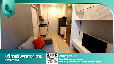 Condos for sale MRT Phra Ram 9 : For sale Noble Revolve ratchada 1 room, beautifully decorated, fully furnished, ready to move in - SW001964