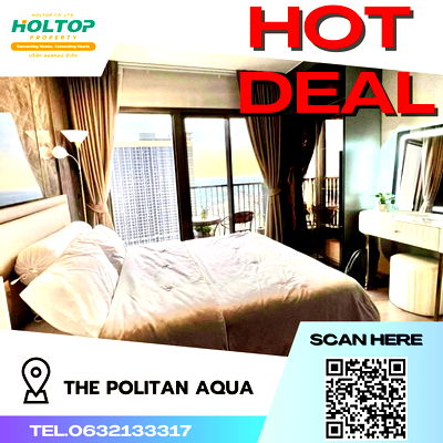 คอนโดให้เช่า : #S1395 ให้เช่า The Politan Aqua