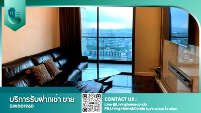 Condos for sale : For sale StarView Rama 3, large room, 2 bedrooms, high floor, has a private elevator, cheapest price in the building - SW001960