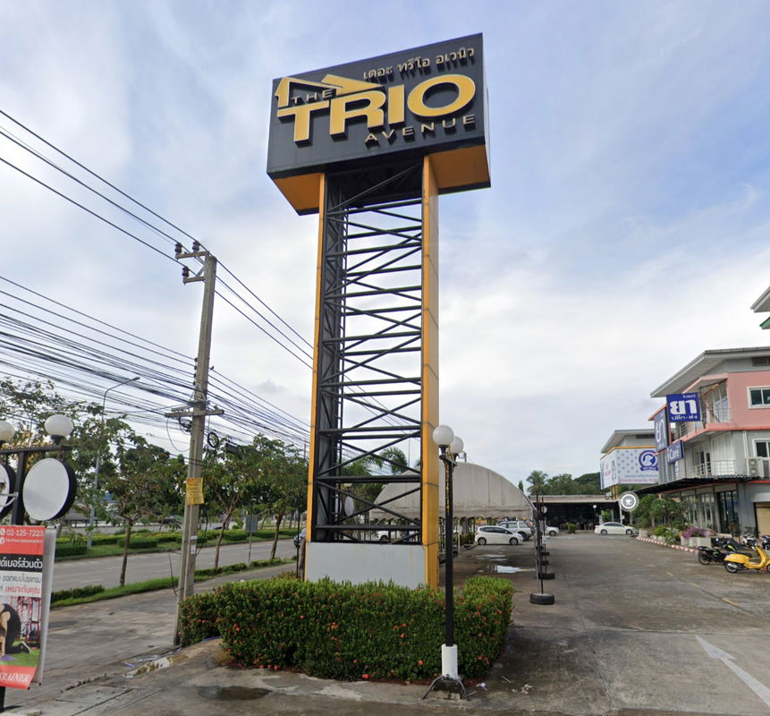 Project The Trio Avenue Picture - 1/3