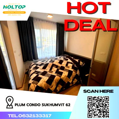 คอนโดให้เช่า : #R1384 ให้เช่า Plum Condo Sukhumvit 62