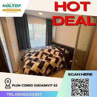รูปภาพ #R1384 ให้เช่า Plum Condo Sukhumvit 62
