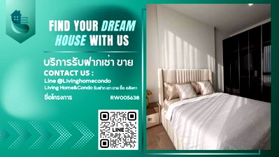 คอนโดให้เช่า : For rent The Crest Park Residences ห้องฝั่งวิวสวนสาธารณะจตุจักร LH-RW005638