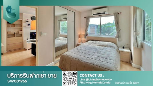 ขายคอนโด My Condo Sukhumvit 81 แต่งครบ พร้อมลากกระเป๋าเข้าอยู่ ใกล้ BTS อ่อนนุชเพียง 250 ม.(SW001965)