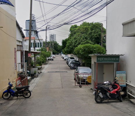 รูป Meuang Ngam - รูปที่ 1/1