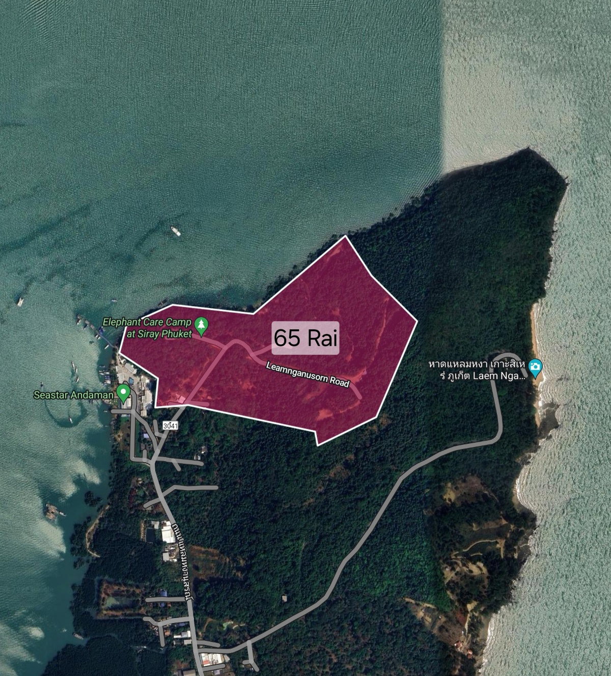Land for sale, 65 rai, Laem Nganusorn Road, Ratsada Subdistrict, Mueang Phuket District, Phuket Province
