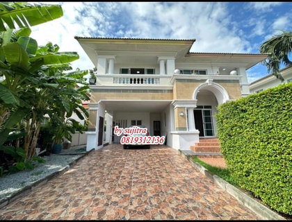 รูปภาพ ให้เช่า บ้านเดี่ยว 2 ชั้น 95 ตรว. อยู่ นันทวัน สวนหลวง ร.9