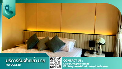 เช่าคอนโด สถานเอกอัครราชทูตออสเตรเลีย : For rent Noble Above Wireless Rumruedee 2นอน 2น้ำ ใกล้รถไฟฟ้า bts เพลินจิต LH-RW005648