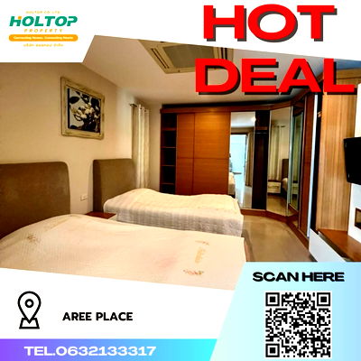 คอนโดให้เช่า : #R1412 ให้เช่า        Aree Place 