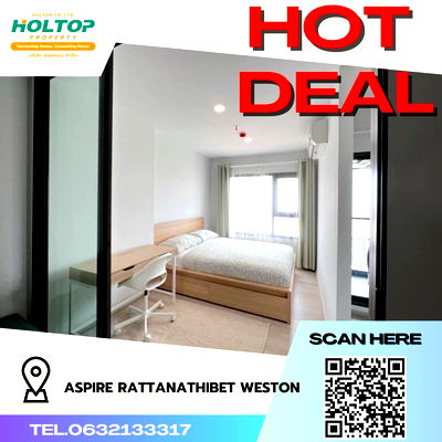 Condos for rent MRT Nonthaburi Civic Center : #R1415  For rent  Aspire Rattanathibet Weston 