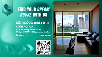 เช่าคอนโด สถานเอกอัครราชทูตออสเตรเลีย : For rent Saladaeng One (ศาลาแดง วัน) คอนโดระดับ Super Luxury บนทำเลย่านธุรกิจ LH-RW005652