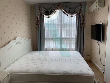 🔺 ขายคอนโด ทรี คอนโด สุขุมวิท 42 อาคาร 1 ชั้น 5 1 ห้องนอน ขนาด 46 ตรม ใกล้ Gateway เอกมัย