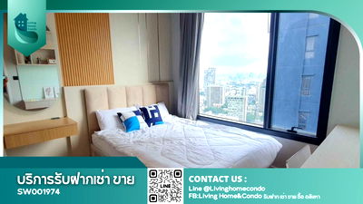 Condos for sale : For sale M Ladprao Condo, good location, next to BTS, high floor, beautiful view, pet friendly - SW001974