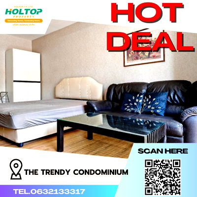 คอนโดให้เช่า : #S1422 ให้เช่า Trendy Condominium 