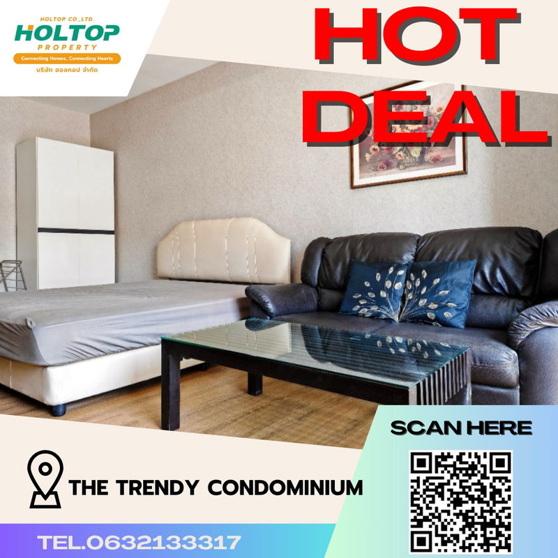 Condos for rent : #S1422 For Rent The  Trendy condominium