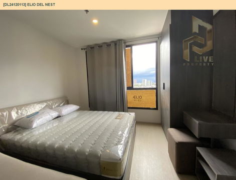 DL24120113 ให้เช่าคอนโด เอลลิโอ เดล เนสท์ (Elio Del Nest) ใกล้ BTS อุดมสุข พร้อมเข้าอยู่ โทรด่วน 0653619502 LineID @534wlwof
