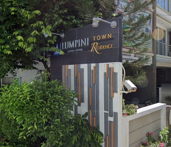 LUMPINI TOWN RESIDENCE LADPRAO STATION