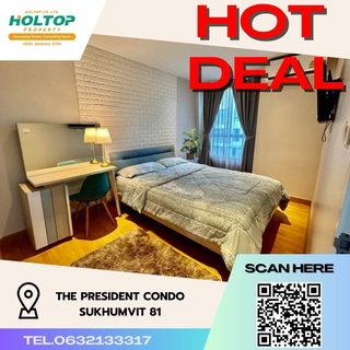 รูปภาพ #R1439 For rent The President Condo Sukhumvit 81