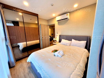 ขายคอนโด : ขาย 2 ห้องนอน ไรช์ คอนโด โคราช