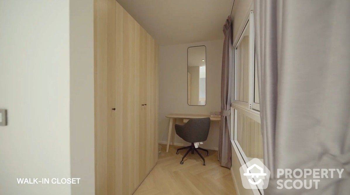 รูป ทาวน์เฮาท์ 3 นอน ใกล้ BTS พระโขนง (ID 1884769) - รูปที่ 13/13