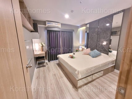 For sale 34 Sq.m Plus condo korat