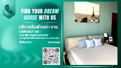 คอนโดให้เช่า : For rent Quattro Thonglor by Sansiri  ห้องหัวมุม ทิศใต้ พร้อมเข้าอยู่ LH-RW005654