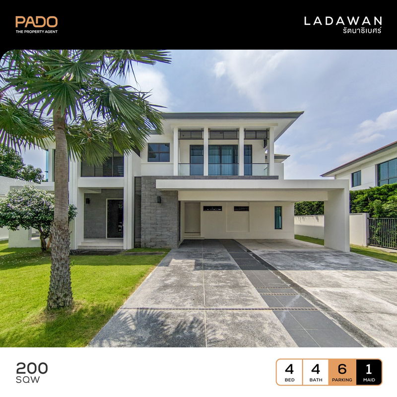 ขายบ้านเดี่ยว : (LH) ลดาวัลย์ รัตนาธิเบศร์ 200.3 ตร.ว. 4 นอน 4 น้ำ 1 ห้องแม่บ้าน ติด MRT บางรักน้อยท่าอิฐ (บ้านใหม่ไม่เคยเข้าอยู่)