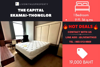 Condos for rent : Urgent rent!! Very good price The Capital Ekamai-Thonglor