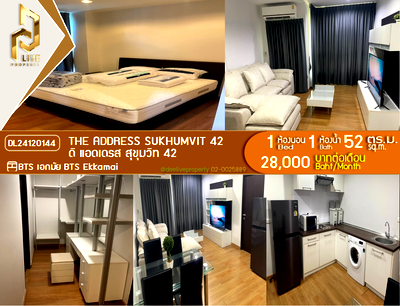 Condos for rent : DL24120144 Condo for rent, The Address Sukhumvit 42 near BTS Ekkamai, ready to move in, call urgently 0800343450 LineID @655ebbvc