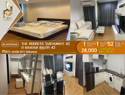 รูปภาพ DL24120144 Condo for rent, The Address Sukhumvit 42 near BTS Ekkamai, ready to move in, call urgently 0638692663 LineID @952jdxxk