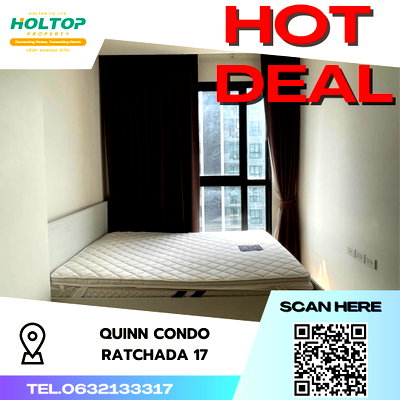คอนโดให้เช่า : #S1454  ให้เช่า Quinn Condo Ratchada17