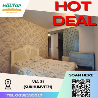 รูปภาพ #S1453 For Rent Via31 Sukhumvit31