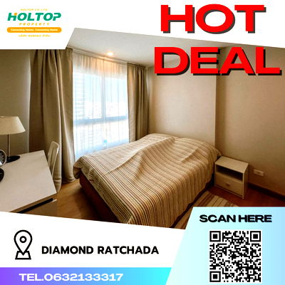 คอนโดให้เช่า : #S1485 ให้เช่า Diamond Ratchada