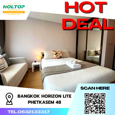 คอนโดให้เช่า : #S1446 ให้เช่า Bangkok Horizon Lite Phetkasem;8