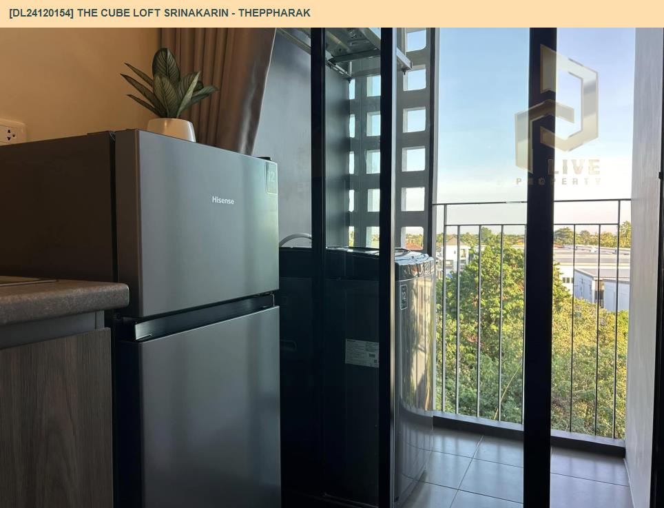 picture DL24120154 Condo for rent, THE CUBE LOFT Srinakarin - Theppharak near สายสีเหลือง, ready to move in, call urgently 0638692663 LineID @523dslwi - 8/8