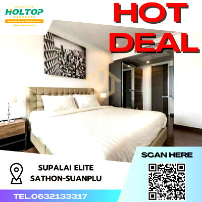 คอนโดให้เช่า : #S1457 ให้เช่า Supalai Elite Sathon-suanplu