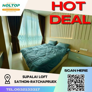รูปภาพ #S1451 ให้เช่า Supalai Loft Sathon-Ratchapruek