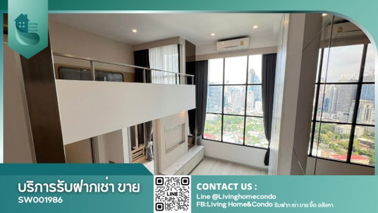 Condo for sale, KnightsBridge Prime Sathorn, Duo Space, high floor, near BTS Chong Nonsi  - SW001986
