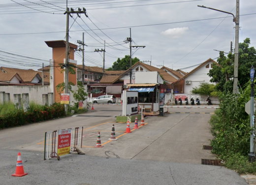 Project Smartland Village Picture - 1/1