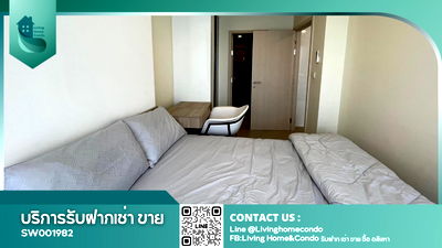 Condos for sale MRT Phra Ram 9 : Condo for sale, Maestro 03 Ratchada-Rama 9, 1bed, pets allowed - SW001982