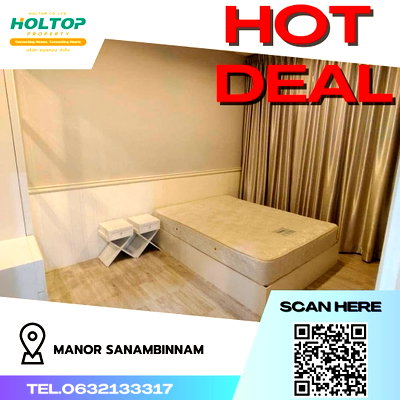 คอนโดให้เช่า : #R1469 ให้เช่า Manor Sanambinnam 