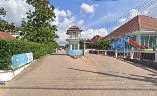 รูป Le Beach Home Pattaya - รูปที่ 1/1