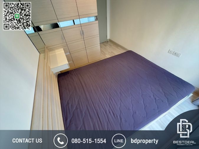 ขายด่วน/For sell Ideo Mobi rama9 Duplex 2 Bed  ห้องสวย พร้อมเข้าอยู่  ราคาเพียง  7.59 MBใกล้MRTและเซ็นทรัลพระราม 9 เพียง 80 ม.