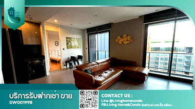 Condos for sale : For sale M Ladprao(With tenants) Condo in a good location, next to BTS, 2 bedrooms, beautiful view, pet friendly - SW001998