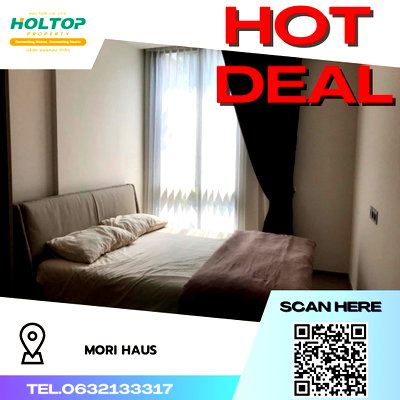 คอนโดให้เช่า : #R1496         ให้เช่า Mori HAUS 