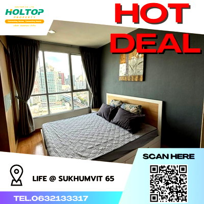 คอนโดให้เช่า : #S1549 ให้เช่า Life @ Sukhumvit 65