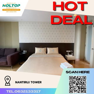 รูปภาพ #R1495 ให้เช่า Nantiruj Tower